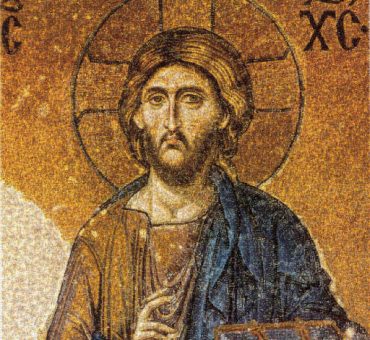 Jesus Christ Mosaic